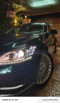 مرسيدس بنز S-Class